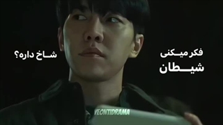 باروم سریال موش