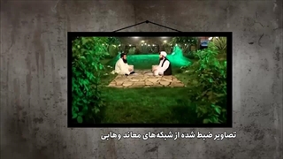 آیا میت به خاطر گریه بستگانش برای او عذاب می شود ؟