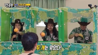 قسمت764 برنامه کره ای رانینگ من+زیرنویس فارسی