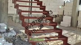 بهترین طراح پله گردان تهران۰۹۱۲۷۰۹۰۲۳۳