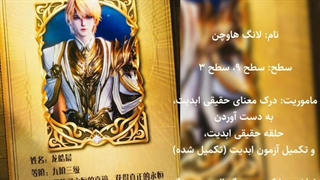 عکس ها منتشر شده از تخت ونشان