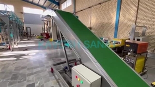 نوار نقاله بارگیری