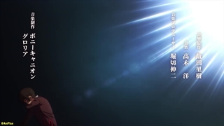 انیمه هاناکو وابسته به توالت فصل ۲ قسمت ۱۸ یا فصل ۳ قسمت ۶