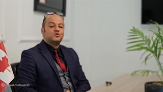 شرایط مهاجرت به کانادا در سال 2024 | رویال مهاجرت