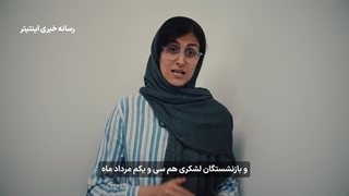 تاریخ دقیق واریز حقوق بازنشستگان در مرداد ماه اعلام شد