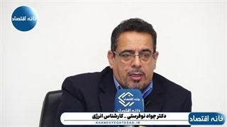 کولر آبی در کشور ما با فناوری ۵۰ سال پیش و به شکل بسیار پر مصرف تولید می‌شود