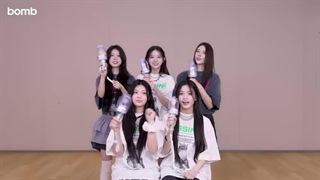 چیر گاید/فنچنت آهنگ Do The Dance از آیلیت