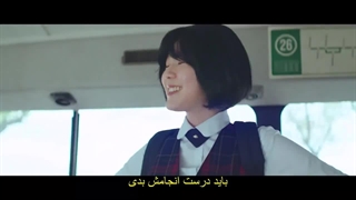 قسمت دوم سریال عشق، برداشت دوم+ زیرنویس چسبیده فارسی چسبیده Love, Take Two 2025-720p