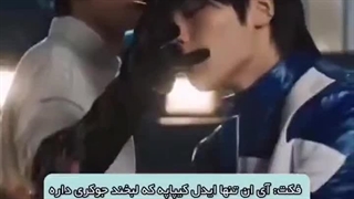 فعالیتم برای امروز زیادی بود. اینم حسن ختام برنامه.