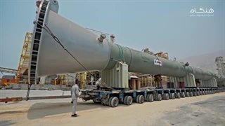 با انتقال و تحویل موفق رآکتور اوره به محل پتروشیمی هنگام، این پروژه وارد مراحل پایانی راه‌اندازی خود شد