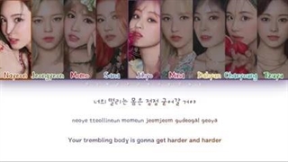 لیریک آهنگ Make Me Go از توایس (درخواستی)