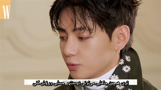 مصاحبه W Korea با تهیونگ، با زیرنویس چسبیده فارسی [11 آگوست 2025]