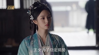 سریال چینی افسانه ی ژنرال زن(Legend Of The Female General 2025)قسمت هجدهم با زیرنویس فارسی