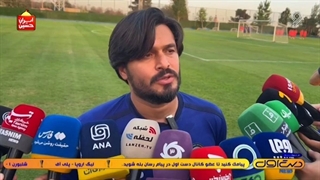 گزارشی از اردوی پیش فصل پیکان با هدایت سعید دقیقی