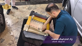 تعویض تخصصی ایربگ صندلی اچ سی در تعمیرگاه ایربگ کاراک
