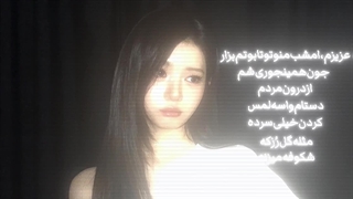 ⋆مــثــلــه‌گُــل‌رُز‌کــه⋆