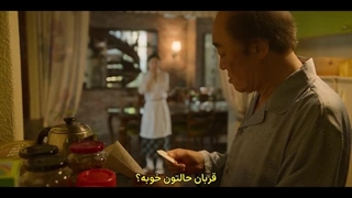 قسمت 10 سریال پست فطرت با زیرنویس فارسی چسبیده
