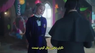 سریال ونزدی فصل ۲ قسمت ۱ زیرنویس چسبیده بدون سانسور-240p