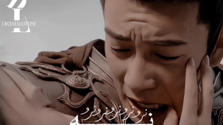 میکس ترکیبی از سریالهای چینی "سیدراما"