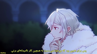 انیمه زخم مقدس به یک شرور تبدیل شد: انتقام یک قدیسه پر از زخم Kizu darake Seijo yori Houfuku wo Komete قسمت 6