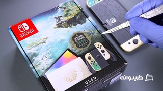 تست بازی افسانه زلدا با نینتندو سوییچ اولد