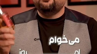 ادکلن اوتو فیلینگز مور دن ایست Otto Feelings More Than East