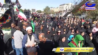 اربعین 1404 - بیرجند