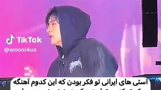 یادتونه فارسی خوندن؟