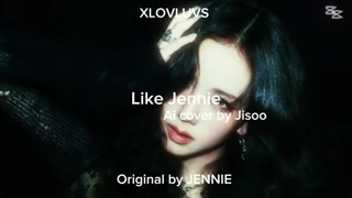 آهنگ لایک جنی با صدای جیسو درخواستی