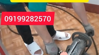 لوله بازکنی پردیس 09199282570بومهن رودهن جاجرود کرشت