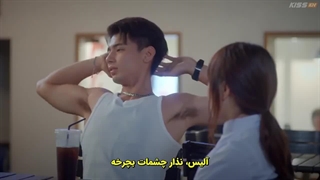 سریال اغوای دریک پالما قسمت دهم زیرنویس فارسی