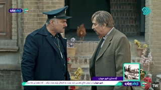 حکایت های کمال 2 خلاصه هفتگی 10 تا 15