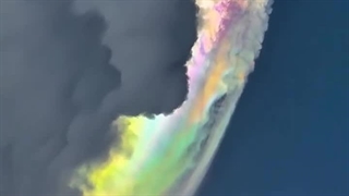 چه قشنگ.......