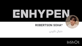 این کیهههه؟ خوشگل محلمونننن