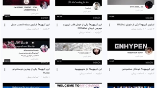 ایشون زیادی مهربوونههه