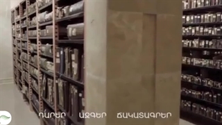 سفری به اعماق تاریخ: موزه ماتناداران ارمنستان ⏳