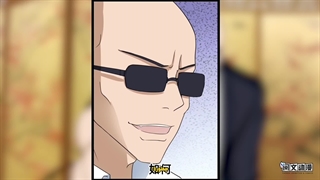 انیمه بازگشت رزمیکار جاودانه شهری قسمت 11 - با زیرنویس فارسی چسبیده