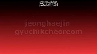 لیریک ending second by iu آیو/کاراکوئه eng