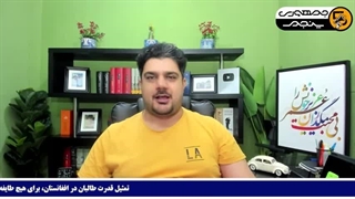 14040525: حزب الله: دولت لبنان تسلیم دشمن شده است