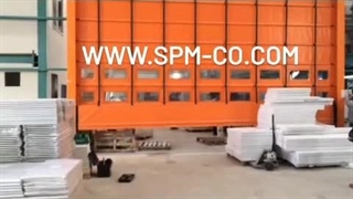 درب سریع السیر فولداپ برندSPM