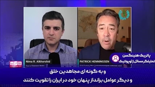 14040525: حمله غافلگیرکننده ایران؛ اسرائیل چگونه به زانو درآمد؟!