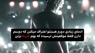 اعتماد نکن:)