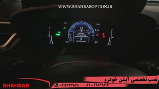 نصب آپشنهای فابریک کرولا کراس نصب سنسور دنده عقب فابریک نصب رادار نقطه کور کرولا کراس