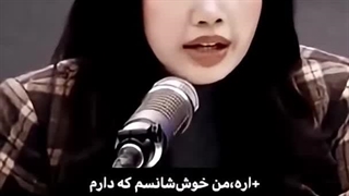 لیسا چطوری با هیتا کنار میاد :)