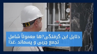 لوله بازکنی فردیس 09199274906