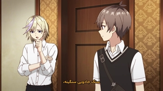 انیمه معلم خصوصی دختر دوک Koujo Denka no Kateikyoushi قسمت 7