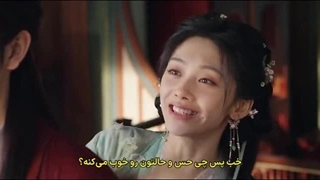 سریال چینی وقتی تقدیر اهریمن به ارمغان میاره ( When Destiny Brings the Demon) قسمت سوم + زیرنویس چسبیده ( دانلود تلگرام )