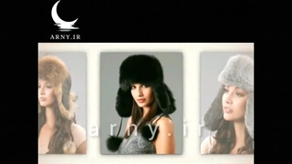 کلاه پوست زمستانه فروشگاه اینترنتی آرنی