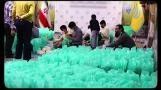 دعوت همگانی...