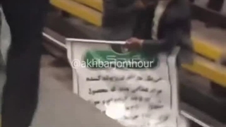 مترو هفت تیر صحنه اعتراض آتشین کارآفرین ناامید شد